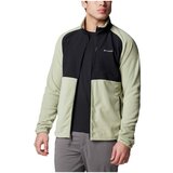 Columbia Sage Peak sarena | shoptok.hr