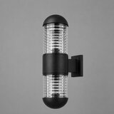  Spoljna lampa 13174-14 BK Cene