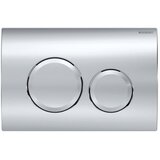 Geberit Vodokotlić podžbukni basic duofix set delta 20 4u1 + tipka krom sjaj | shoptok.hr