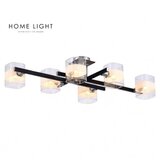 Bb Link TALIA 58 luster 6xe14 crna/hrom | ePonuda.com