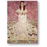  Reprodukcije MÄDA primavesi - gustav klimt (umetnicke slike) | ePonuda.com