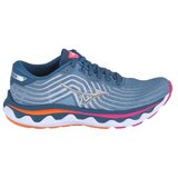 Mizuno J1GD222611 sarena | shoptok.hr