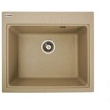 Vesta safari s sifonom | shoptok.hr