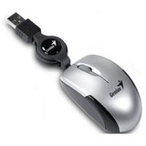 Genius Micro Traveler USB miška, srebrna | Shoptok.si