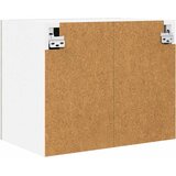  Viseći ormarić Beton siva i bijela 50 x 31 x 40 cm | shoptok.hr