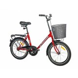 Favorit dečiji bicikl Mini 20in bordo Cene