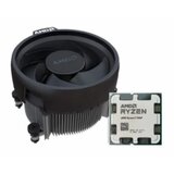 AMD CPU AM5 Ryzen 7 8700G 8C/16T 3.8/5.1GHz Max, 24MB 100-100001236MPK cene