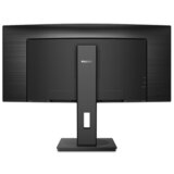 Philips LED monitor 346B1C | Shoptok.si