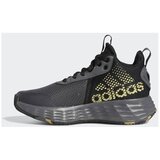 Adidas patike za dečake OWNTHEGAME 2.0 K GZ3381 | ePonuda.com