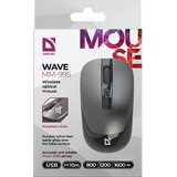  WAVE MM-995 srebrna tiha brezžična miška, (5000334515) | Shoptok.si