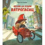 Publik Praktikum Želim da budem vatrogasac Cene