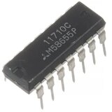  Integralno kolo M58655P | Eponuda.ba
