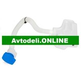 VW Izravnalni rezervoar hladilne tekočine UP! | Shoptok.si