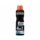 ME DEO CARBON INT.ICE SPREJ 150 ML (1003009278) | Eponuda.com