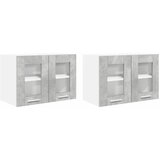 Viseći ormarić s pohranom 2 pcs Betonski sivi 60 x 31 x 40 cm | Eponuda.ba