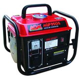 AGM agregat za struju AGP 950S | Eponuda.ba