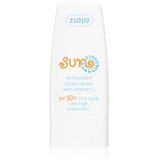 Ziaja Sun antioksidantna krema za obraz z vitaminom C SPF 50+ 50 ml | Shoptok.si