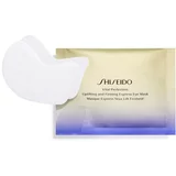 Shiseido Maska za područje oko očiju