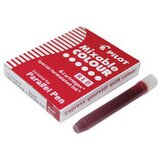Pilot ULOŽAK ZA PARALLEL PEN CRVENI | ePonuda.com