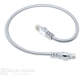 BPC UTP CAT5E patch kabl 0.25m | Eponuda.com