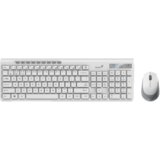  Tastatura + miš wireless i bluetooth GENIUS SlimStar 8230, white, BiH layout, 31340015411 | Eponuda.ba