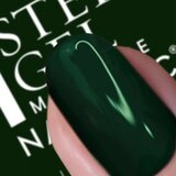 Nails Inc. It’s Topless gel lak za nohte za dolgoobstojen učinek odtenek Jasmine 14 ml | Shoptok.si