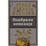  Odabrane komedije Cene