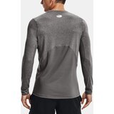 Under Armour Muška majica 1366068-020 | Eponuda.ba