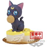 Bandai figura sailor moon cosmos luna coleccion paldolce, (20838443) Cene