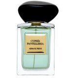Armani (Giorgio Armani) Privé Cypres Pantelleria toaletna voda unisex 50 ml Cijene