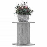 vidaXL Stojalo za rastline 2 kosa siva sonoma 30x30x40 cm inž. les Cene