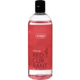 Ziaja Gel za tuširanje red currant 500ml | ePonuda.com