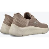 Skechers ženske patike go walk flex grand entry w | ePonuda.com
