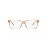 Versace Naočare VE 3335 5405 | ePonuda.com
