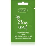 Ziaja Olive Leaf regenerirajuća maska 7 ml Cijene