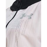 Under Armour Jacket Woven Graphic Jacket-BLK - Women | Eponuda.ba