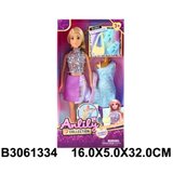  Lutka 133401 – K Cene