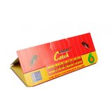 Haus zamka za bubašvabe 95x220mm ( 0810019 ) | Eponuda.com