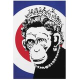  Plakat - Monkey Queen 21x30 Bez okvira | shoptok.hr