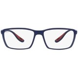 Ray-ban Naočare RX 7213M F604 | ePonuda.com