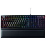 Razer Huntsman Elite | Eponuda.ba