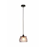 Kayoom VISEČA SVETILKA 19/19/19 cm E27 | Shoptok.si