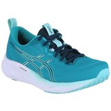 Asics Nizke superge Gel Pulse 16 pisana | Shoptok.si
