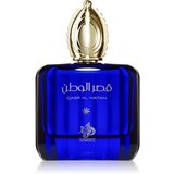 Al Wataniah Qasr Al Watan parfumska voda uniseks 100 ml Cene