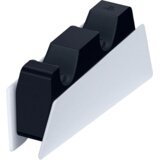 PS5 DUALSENSE CHARGING STATION Cijene