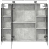  Kopalniška ogledalna omara Betonsko siva 80 x 14.5 x 70 cm, (5000232875) | Shoptok.si