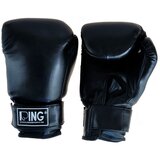 Ring rukavice za boks 14 oz pvc Rs2411-14