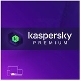 Kaspersky Premium paket 5 licenci (pravna lica)" | Eponuda.com