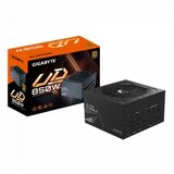 LC Power napajanje 700W LC700SI V2.31 80 plus | ePonuda.com