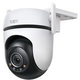 Tp-link Tapo C520WS Vanjski Pan/Tilt sigurnosna Wi-Fi kamera, 2K QHD (2560x1440), 2,4 GHz, 2T2R, 2 × vanjske antene, 1 × Ethernet port, horizon | Eponuda.ba